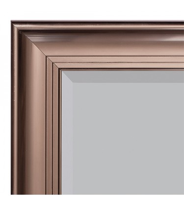 Dailey Classic Wall Mirror